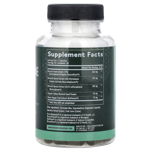 SMNutrition, активированный комплекс с сульфорафаном, с отсроченным высвобождением, 60 капсул