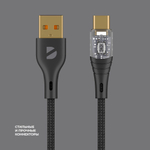 Дата-кабель Crystal USB - USB-C, 1м, 2.4A, черный
