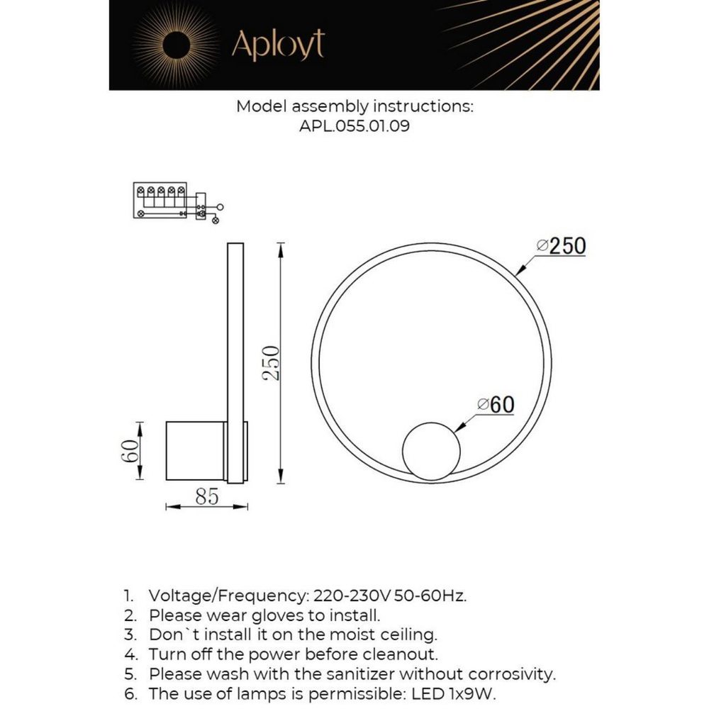 Настенный светодиодный светильник Aployt Alice APL.055.01.09