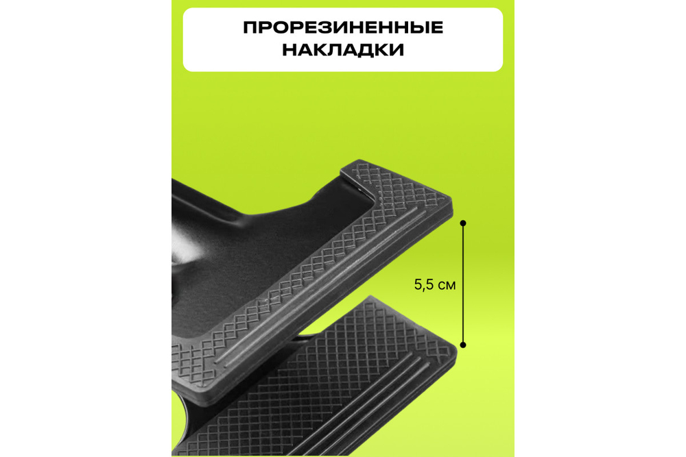 Зажим-клипса Raylab SH218 с мини-шаровой головой и башмаком