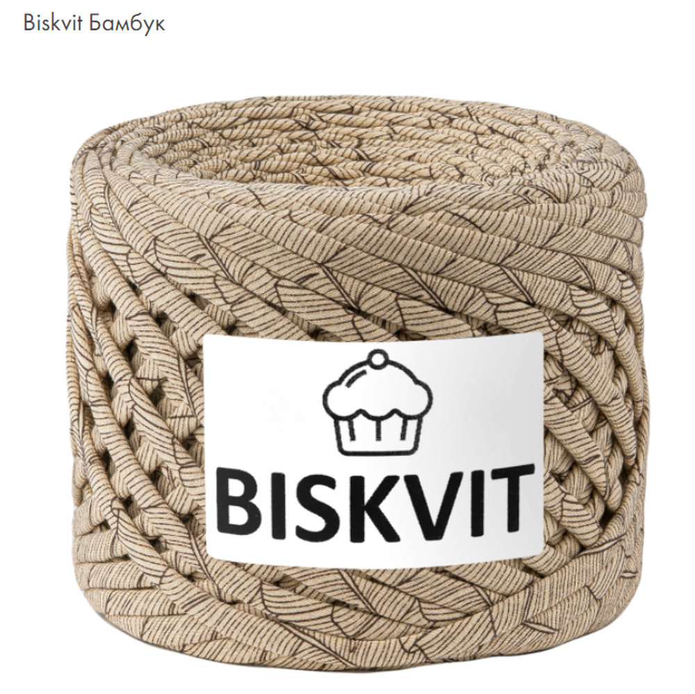 BISKVIT Бамбук