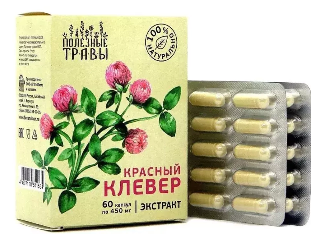 Красный клевер, экстракт 60 капсул