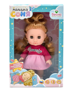 Кукла Малышка Соня Принцесса 22см. (Весна)