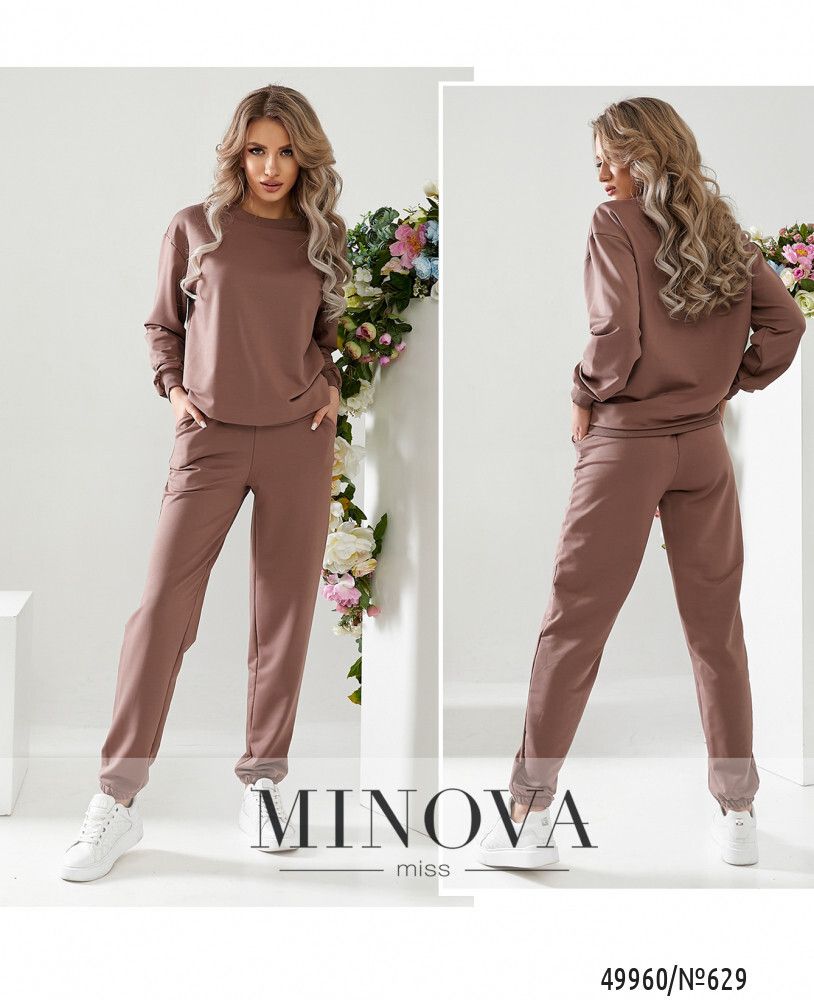 Костюм 629-мокко Minova