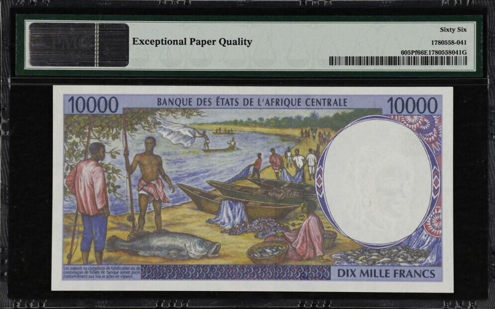 ЧАД, 2000, 10000 ФРАНКОВ [СЛАБ PMG 66 EPQ GEM UNC]