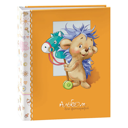 Image Art 255 IA -200PP