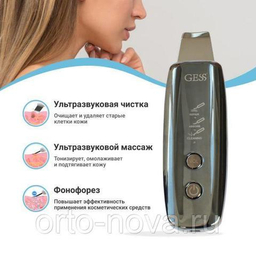 Медицинская техника Медицинская техника