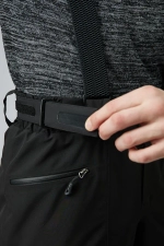 БРЮКИ STAYER ГОРНОЛЫЖНЫЕ МУЖСКИЕ 24-22915