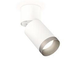 Ambrella Комплект накладного поворотного светильника MR16 Споты XM6312043