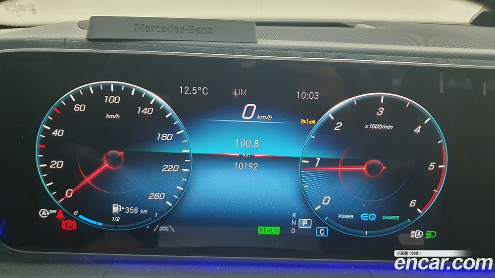 Mercedes-Benz GLE-Class W167 GLE300d 4MATIC (12.2022)