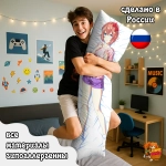 Дакимакура Doki Doki Саёри