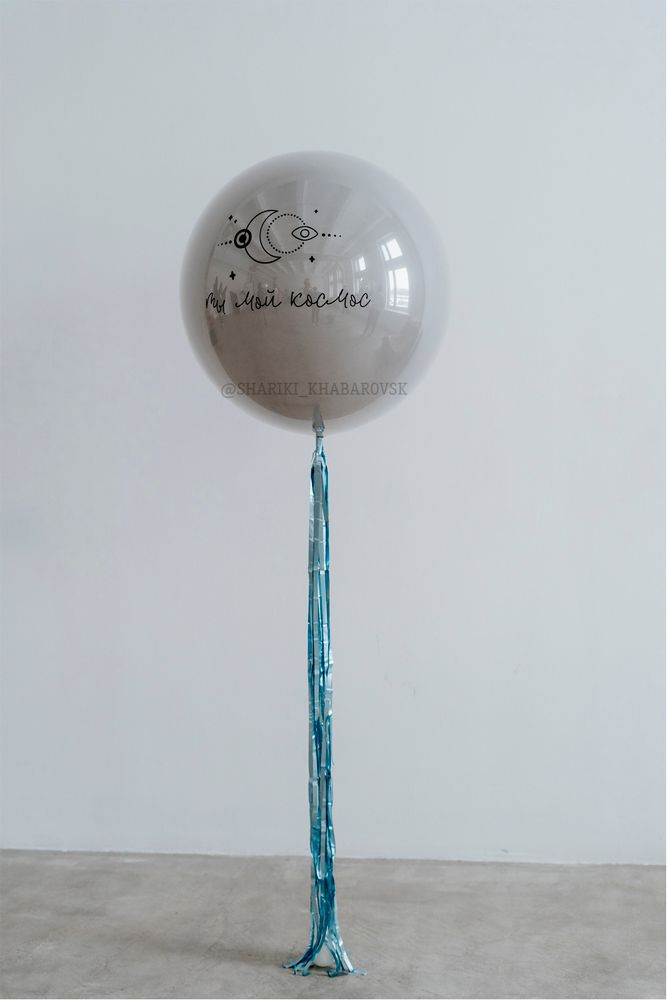Воздушные шары №5353