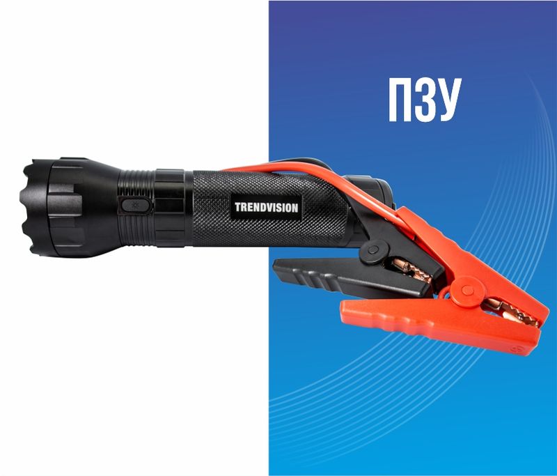 Баннер на главной 5