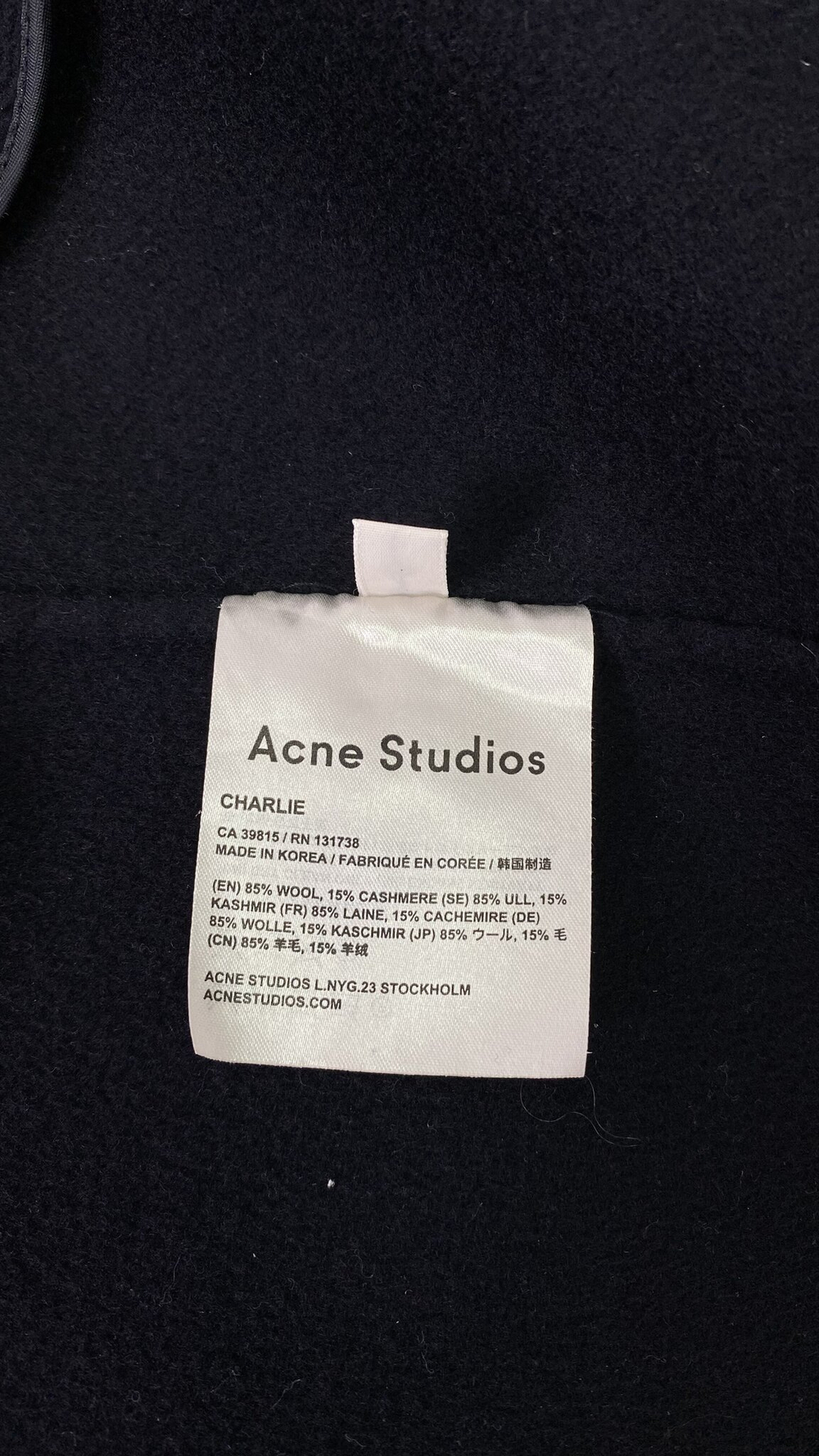 Пальто Acne Studios