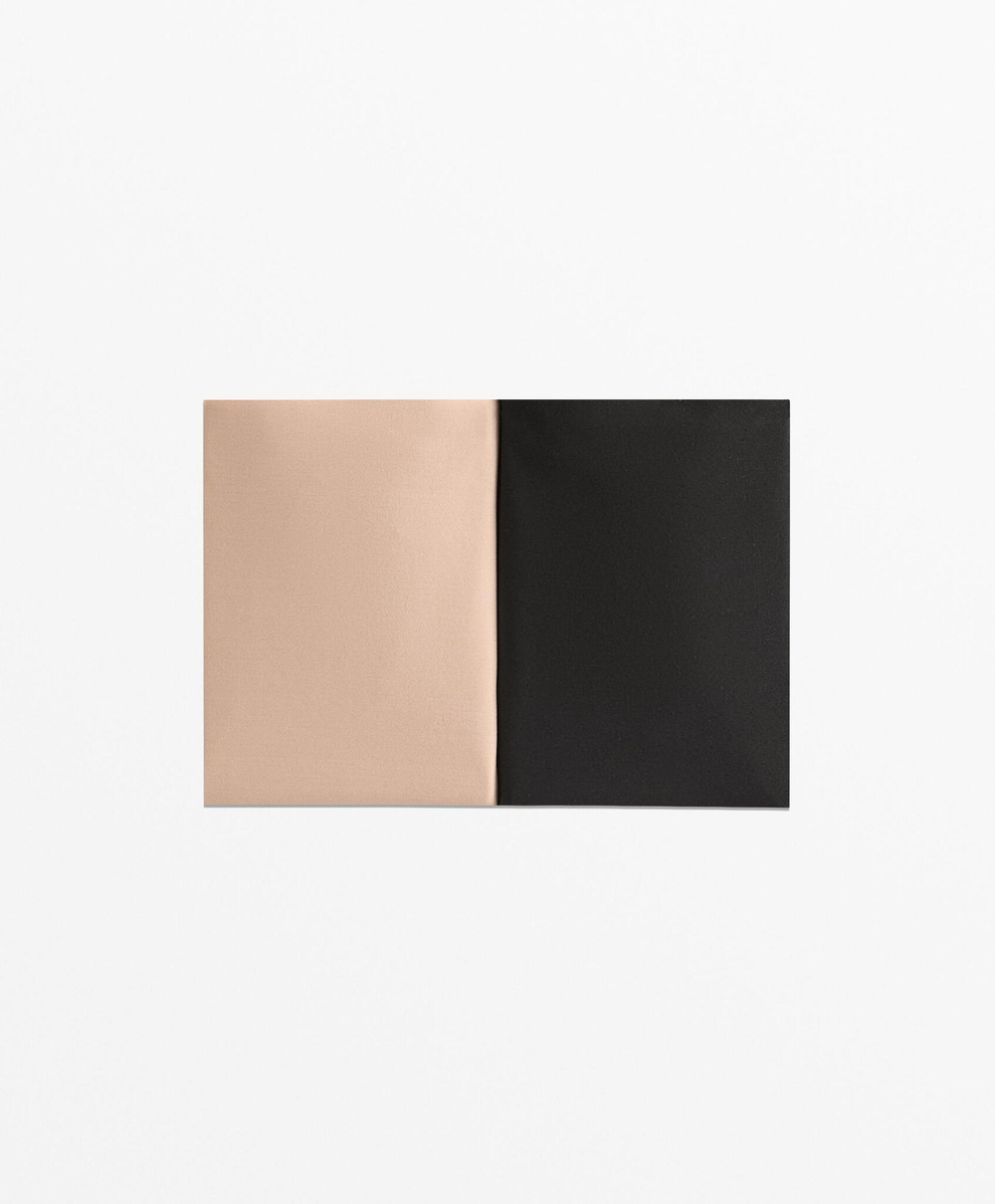 OYSHO Набор из 2 трусов-стрингов из полиамида, бежевый