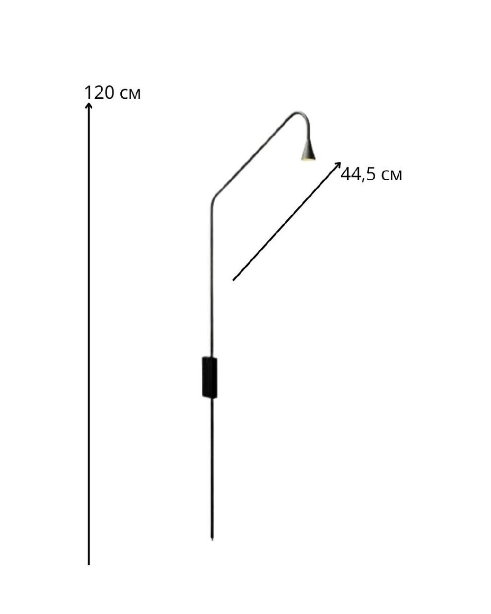 Минималистичный настенный светильник 🤍