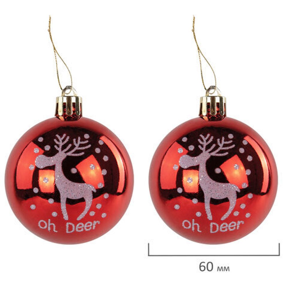 Шары ёлочные НАБОР 44 шт., 6 см/3 см,"Red&White", красные/белые, пластик, ЗОЛОТАЯ СКАЗКА, 592166