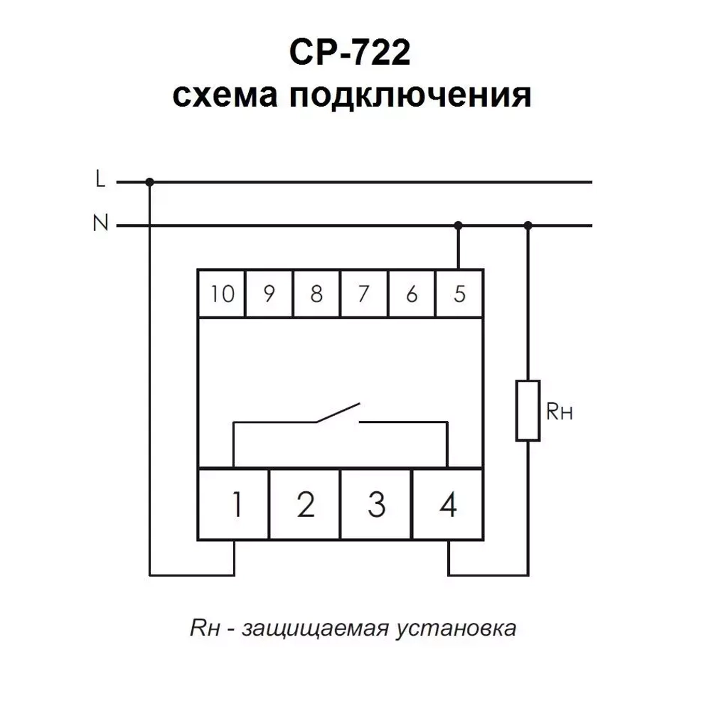 Реле контроля напряжения CP-722 1-фазн. 80А 50-450В 1NO