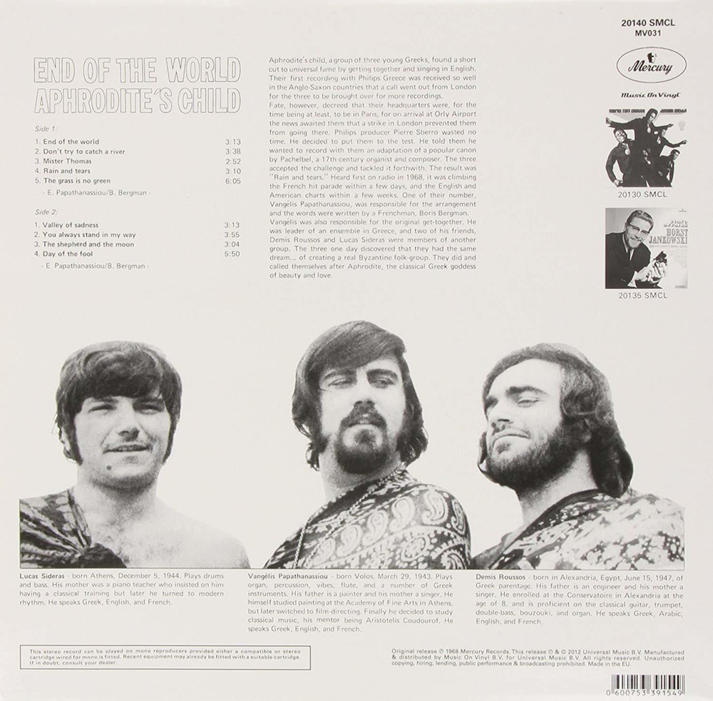 Aphrodite's Child / End Of The World (Coloured Vinyl)(LP)