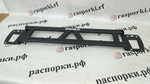 Усилитель передних лонжеронов Subaru XV 1 (GP) (ПОД ЗАКАЗ)