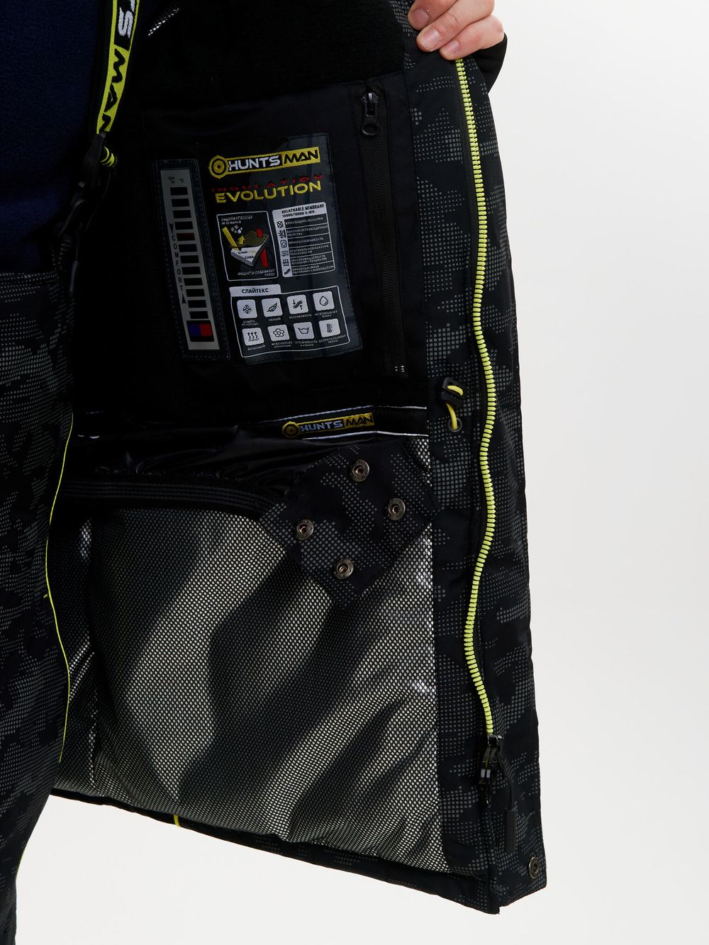 Костюм зимний Siberia Reflect V2 ткань Breathable Reflex Membrane цвет Черный