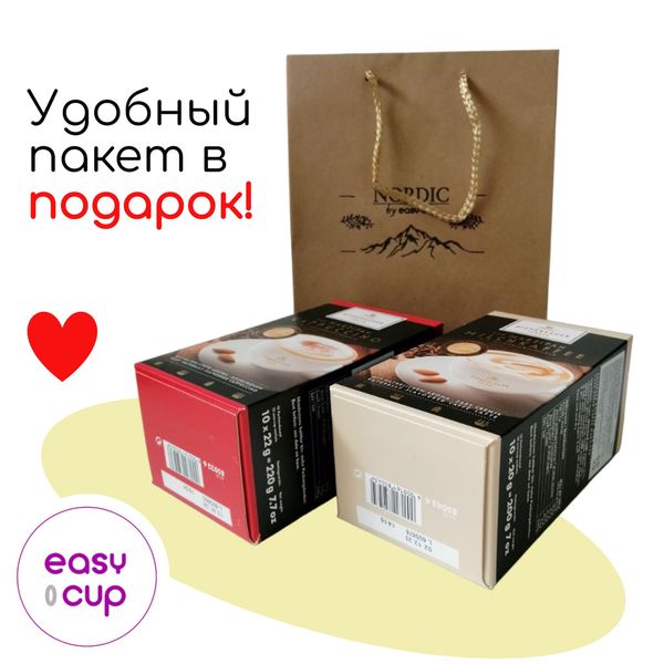 Кофе Niederegger с марципаном: Кофе с молоком и Капучино