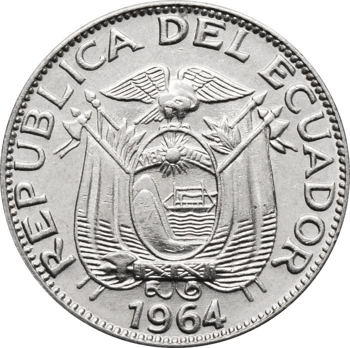 10 сентаво 1964 Эквадор UNC
