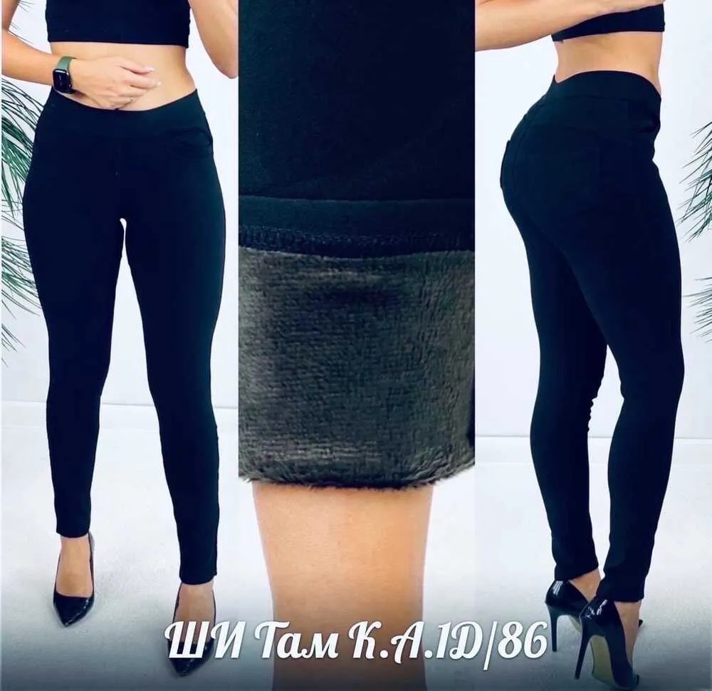 Брюки 413021 (1910681165) Fabrika