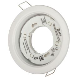 Светильник встраиваемый ЭРА KL35 SWH (k) под лампу GX53 белый матовый термокольцо в комплекте