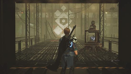 Игра Ultra Age (PS4, русские субтитры)