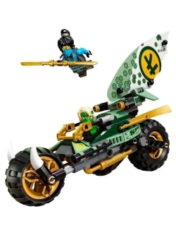 Конструктор Мотоцикл Ллойда для джунглей 206 деталей 3081