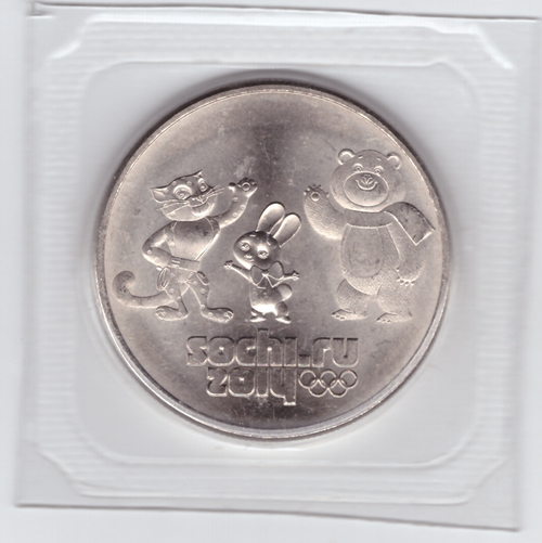 25 рублей Талисманы 2012 год Большой знак МД Олимпиада в СОЧИ 2014 г. UNC