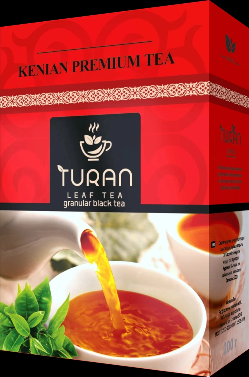 Чай TURAN 250гр*60