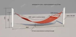 Гамак «Карон»