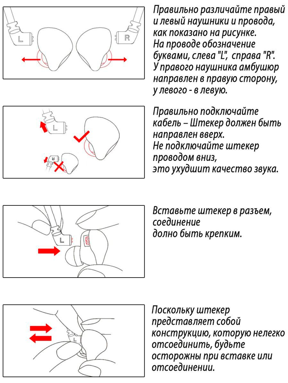 Наушники KZ ZNA with MIC