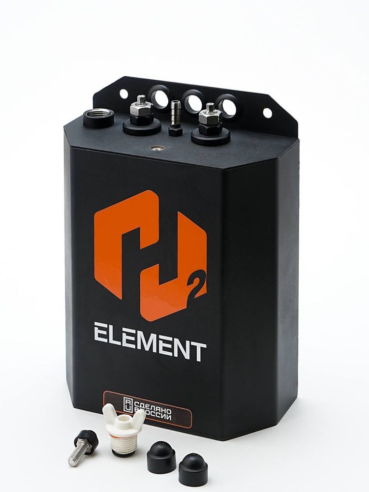 CLASSIC H1 — до 2 л