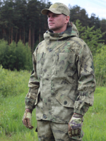 Горка 6М КАМУФЛЯЖ р/с  20/80