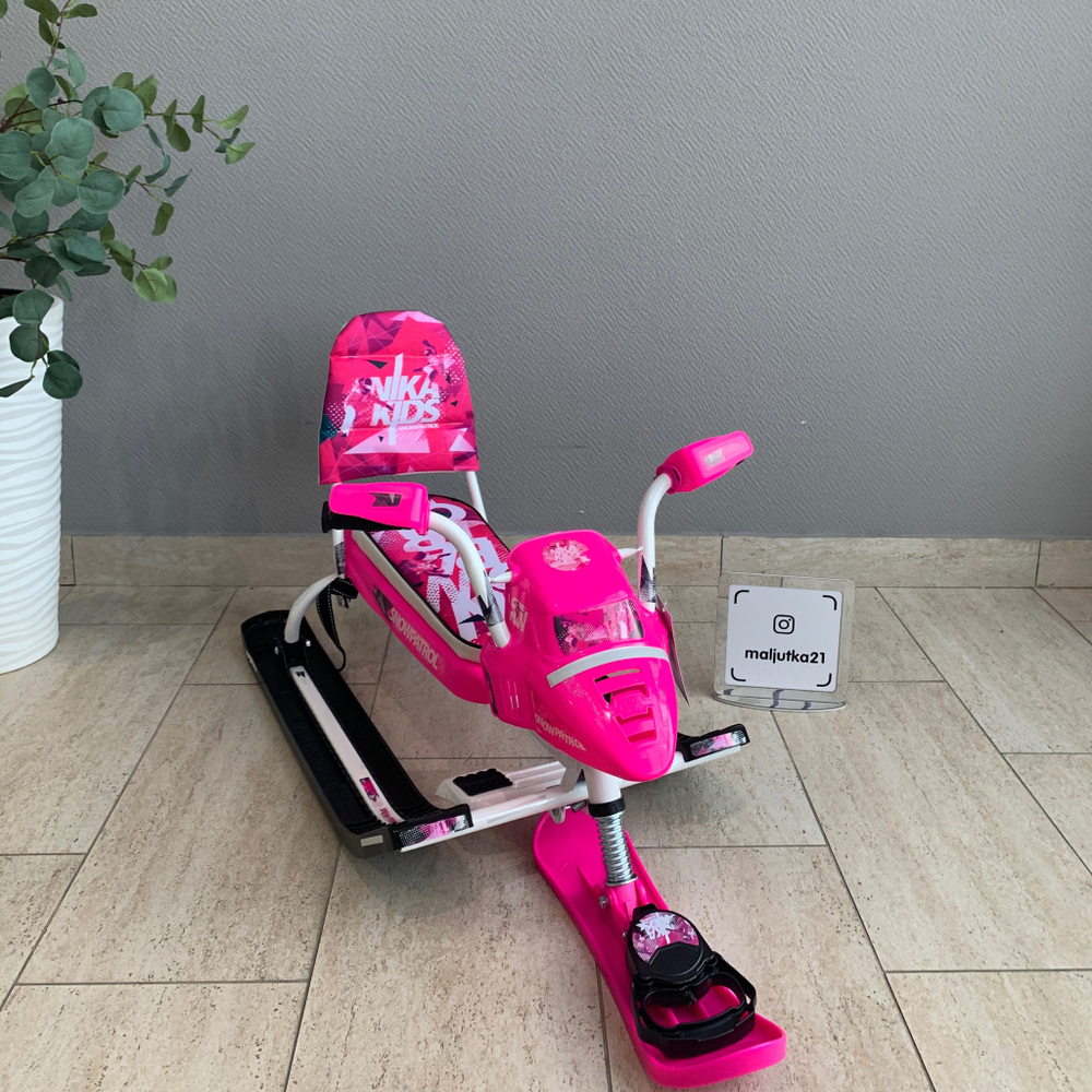 Снегокат "Snowpatrol" розовый (белый каркас) (СНД2/SP2)