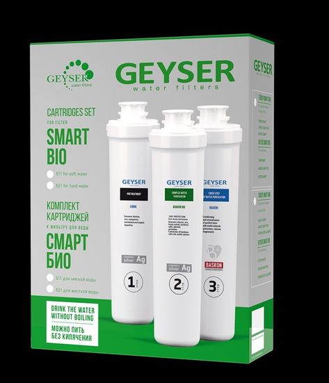 Комплект сменных картриджей Гейзер смарт 511