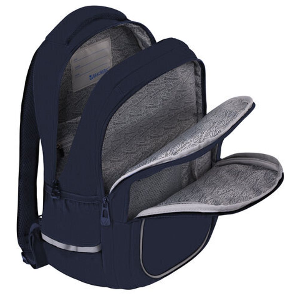 Рюкзак BRAUBERG INTENT, 2 отделения, 4 кармана, "Navy blue", 39х27х14 см, 273113