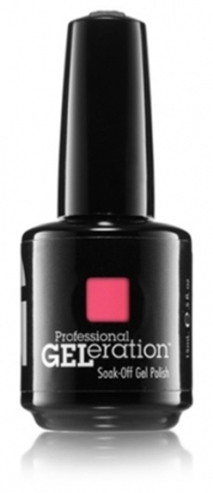 Гель-лак GEL-527 Soak up the Sun 15 мл