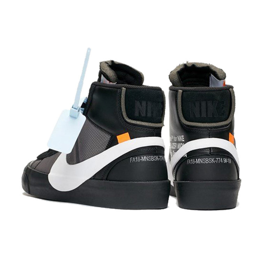 Кроссовки Nike, AA3832-001