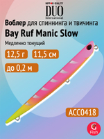 Воблер для рыбалки DUO Bay Ruf Manic Slow 155, CCC0190 Mat Pop Chart, 155 мм, 20 г, тонущий, стикбейт