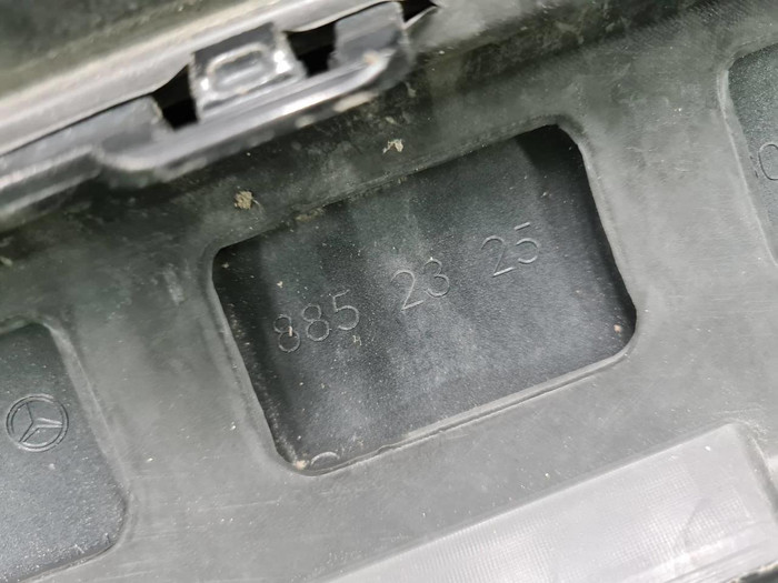 Юбка заднего бампера Mercedes GLC C253 (2016-2019)