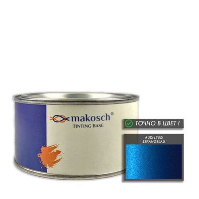 Автоэмаль makosch/AUDI LY5Q, Базовая эмаль, синий, перламутр, 200мл.