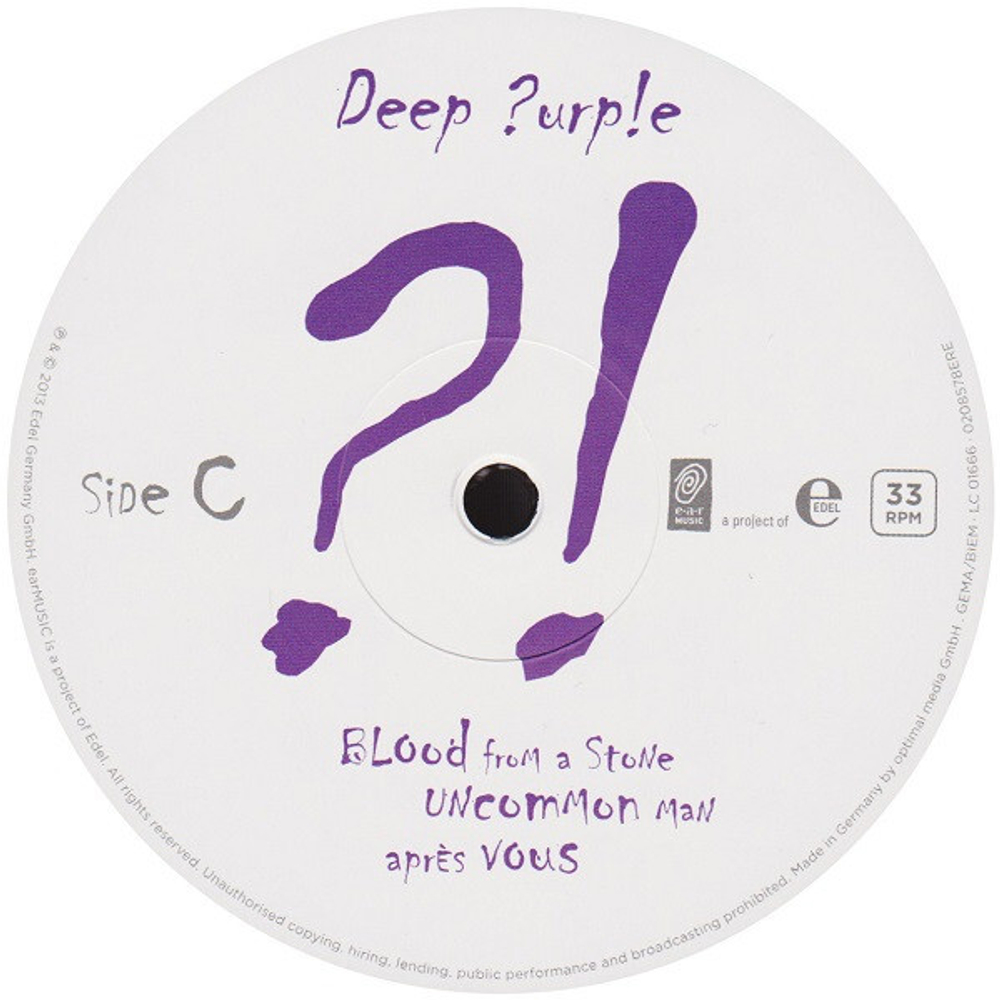 Deep Purple / Now What?! (2LP)