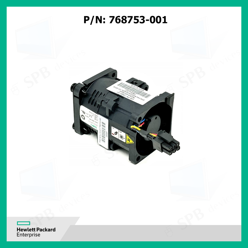 Вентилятор HP Fan for Proliant DL160/DL120/DL60 Gen9, 768753-001, 778567-001, 725587-B21, 790514-001