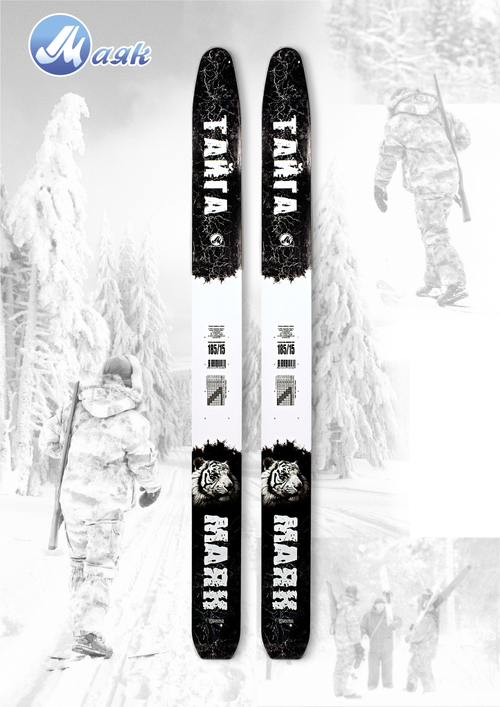 Лыжи ТАЙГА 185х15 деревянные