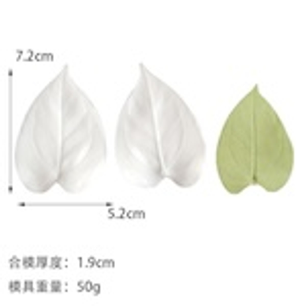 Вайнер силиконовый "Лист"