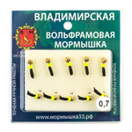 Мормышка Владимирская 615 "Гвоздик Тандем" с коронкой, 2.5мм, 0.7гр (10шт/уп)